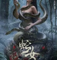 The Snake Girl (2025)