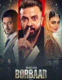 Borbaad (2025)