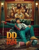 DD Next Level (2025)