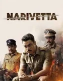 Narivetta (2025)
