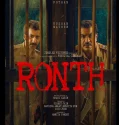 Ronth (2025)