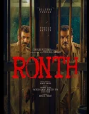 Ronth (2025)