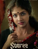 Saaree (2025)