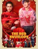 The Red Envelope (2025)