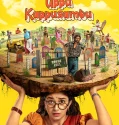 Uppu Kappurambu (2025)