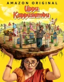 Uppu Kappurambu (2025)