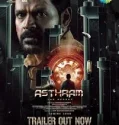 Asthram (2025)