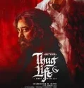 Thug Life (2025)
