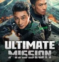 Ultimate Mission (2025)
