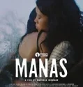 Manas (2025)