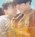 366 Days (2025)