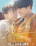366 Days (2025)