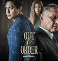 Out of Order (2025)