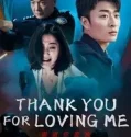 Thank You For Loving Me (2025)